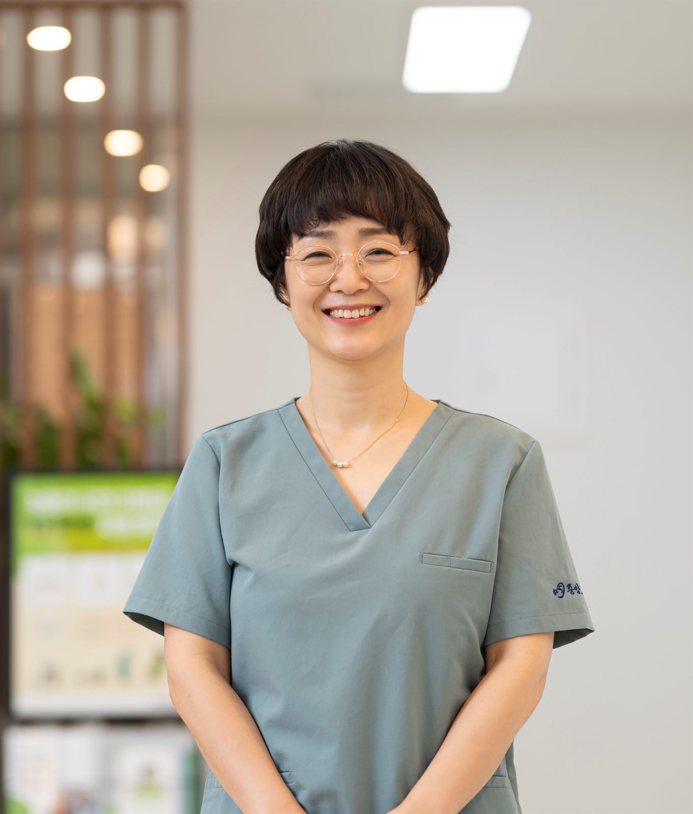센터에서의 원장님 모습